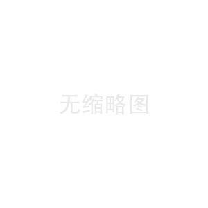 交换机配置基础教程：简化企业网络建设流程